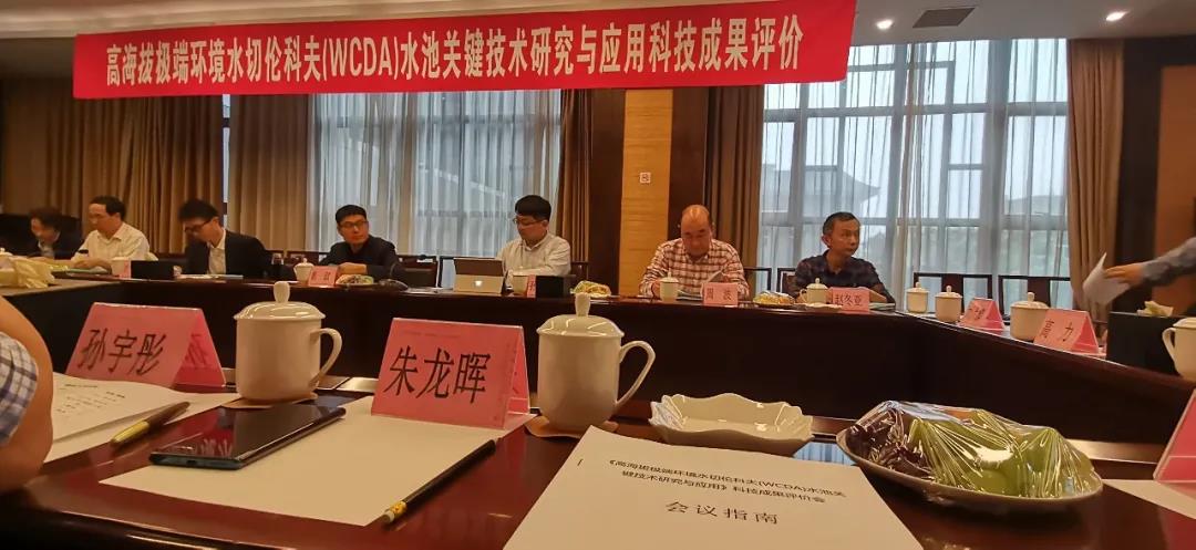 新型材料丨助力中国科研项目，飞扬骏研在努力！