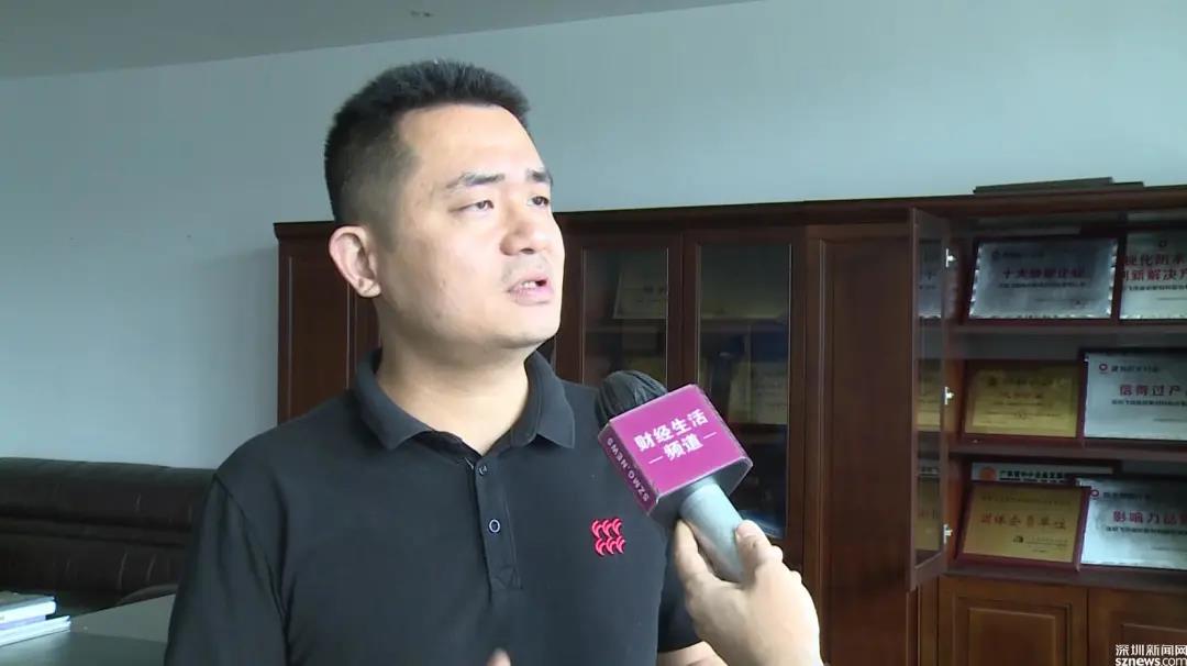 走进飞扬骏研——“2021深圳专精特新企业高质量发展研讨会”顺利举行